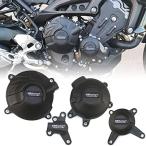 For ヤマハMT-09 2014-2020 XSR900 2015-2020 FZ-09トレーサー＆スクランブラーエンジン保護カバー