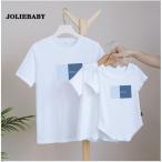 親子ペアルック ベビー ベビー服 ロンパース 親子コーデ 親子ペア レディース カップル 親子服 半袖 トップス キッズ 夏 ビーチ 家族旅行用 撮影