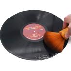 MayRecords из дерева запись щетка LP для . толщина 8cm чистка щетка пыль уборка для электростатический предотвращение DVD очиститель сопутствующие товары 