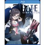 Kite Liberator ( зарубежная запись ) Blu-ray
