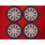  шина есть евро скорость G10 4.5J 15 дюймовый PCD100 4 дыра +43 ступица 67 Dunlop ena save EC300+ 165/60R15 Hustler литье tw15