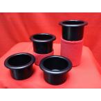★自作 DIY プラスチック製 汎用 丸形カップホルダー ◎ドリンクホルダー キャンパーキットなどに！！4個セット！未使用未装着品！★jseat