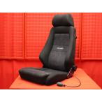 ★RECARO レカロ ERGOMED-MV エルゴメド-MV 腰痛予防! 疲労軽減!!★jseat