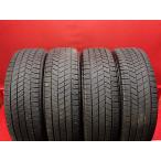 【良山】195/65R15 91Q 4本 冬用 スタッドレスタイヤ 《ブリヂストン ブリザック VRX3》 8.5分山  プリウス エスクァイア アクセラ sta15