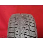 【良山】195/65R15 91Q 1本 冬用 スタッドレスタイヤ単品 《ブリヂストン アイスパートナー2》 8.0分山  プリウス エスクァイア sta15