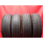 スタッドレス タイヤ 4本セット 《 ブリヂストン 》 ブリザック VRX2 [ 195/65R15 91Q ] 8.5分山★ プリウス ヴォクシー ノア  stati15