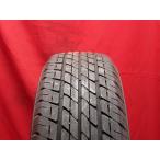 [ степень выше ]165/80R13 83S 1 шт. летние шины одиночный товар { fire камень FR10} 8.5 толщина выпуклости Carina Corolla Familia Presea n13