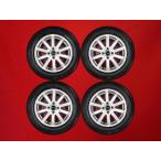 [ супер-скидка 4шт.@SET] Bridgestone Blizzak VRX [175/65R15 84Q] 10 спица [5.5J +42 PCD100] aqua Vitz Cube Swift и т.п. stwt15