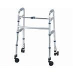  безопасность arm War машина M модель SAWMR