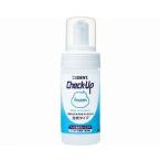  проверка выше пена DZHCUF*2 100mL