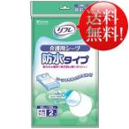 ショッピング防水シーツ 防水、介護シーツ リフレ 介護用シーツ 防水タイプ 2枚