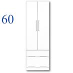 ホワイト ワードローブ チェスト たんす 通販 価格比較 価格 Com