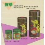 ショッピング抹茶 抹茶/Matcha / Powdered Japanese Green Tea /「瑞鳳」（ずいほう）　100ｇ缶詰　京都・宇治　北川半兵衛　謹製