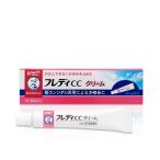 【第１類医薬品】　フレディCCクリーム　１０ｇ　梱包材なしで送料１８５円クリックポスト対応商品