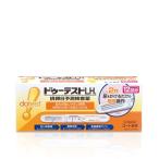 [ no. 1 вид фармацевтический препарат ]du- тест LHa 12 выпуск 26 год 3 месяц временные ограничения поэтому специальная цена 