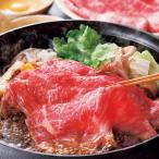 伊賀牛もも・バラすき焼き用 もも・バラ 計500g  送料無料 ｜爆買