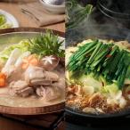  Hakata . тест птица вода ..* моцунабэ еда . сравнение комплект 