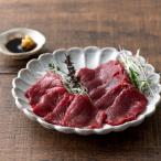 ショッピング馬刺し ふじ馬刺し赤身食べくらべセット ふじ馬刺し ロース80g、ふじ馬刺し 上赤身80g、たれ×4袋、生姜×4袋  送料無料 ｜爆買