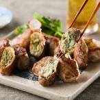  10 свинья наматывать line человек чеснок * овощи * сыр каждый 7 штук ×1 [ бесплатная доставка ]