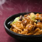 津山ホルモンうどんセット 国産牛ホルモン100g×4、冷凍うどん250g×4、ホルモンうどんたれ100g×2  送料無料 ｜爆買