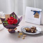  ho si ферма Mini аранжировка rouge &amp; ho si фрукты роскошь брауни 3 шт [ бесплатная доставка ]