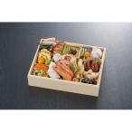 金沢・近江町市場 旬彩和食 口福 おせち 一段重 2人前 22品 【送料無料】