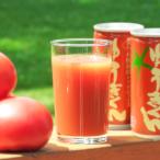 ショッピングトマトジュース 有機栽培トマトジュース　ゆうきくん　20缶【送料無料】