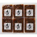 ショッピング玉ねぎ 国産牛牛すき130g×6　お肉の専門店スギモト｜爆買