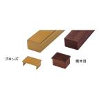  aluminium туловище .26 для колпак . под дерево 28x39mm человеческий труд соединение бамбук бамбук . корень бамбук . забор aluminium стойка 