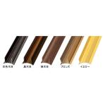  aluminium канал 26 - ne есть круг стойка для желтый 60R(31)×25×1800mm соединение бамбук бамбук . корень бамбук . забор aluminium стойка 