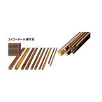 エイコーポール　38Φ　煤竹　匠38.0Φ×1848mm四万円以上購入送料無料例外地域有り