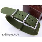 22mm 時計ベルト NATO G10 ナイロン フォレストグリーン ポリッシュドバックル