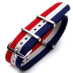 22mm 時計ベルト NATO G10 ナイロン French Flag ブルー＆ホワイト＆レッド ポリッシュドバックル