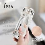 ショッピングプレゼント IPSA イプサ ザ・タイムR アクア 200ml 保湿 IPSA 化粧水 乾燥肌 敏感肌 ギフト プレゼント