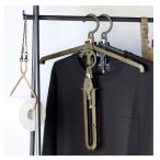  post jenelaru/ POSTGENERALgimik вешалка PACK 2 4 цвет // кемпинг складной .... путешествие перевозка compact модный 