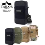 TAILOR JAPAN テイラージャパン タクティカルポーチ スマホ ポーチ ベルクロ ミリタリー サバゲー サバイバルゲーム 装備 サバゲー装備