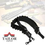 TAILOR JAPAN Taylor Japan 15 полосный Schott ракушка sling ракушка держатель 2 пункт главный . страйкбол Survival игра оборудование страйкбол оборудование 
