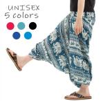  шаровары Aladdin брюки Thai брюки мужской женский унисекс Dance большой размер стильный рисунок имеется весна летний легкий "дышит" PS-SR1565 G