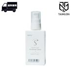  Secret плюс дезодорант спрей 50mL деодорант . дезодорация спрей квази наркотики женщина мужчина унисекс дезодорант . запах сбоку . пот деодорант пот запах пара запах body запах...