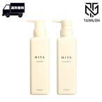 ルベル ヒタ シャンプー 400ml ＋ トリートメント 400ml