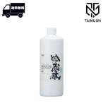 . магазин . бритье мыло KF 500ml RIBICli Bick 