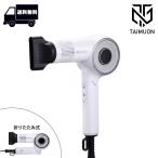 クレイツ エレメア ドライ ケアポータブル SCD-L01F ホワイト 白 折りたたみ コンパクト