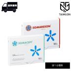  Восток rejinsomaniksL 10 штук 