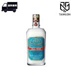 4711 сумка .garus gold молоко 150ml. магазин 