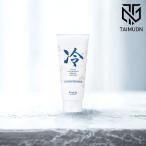 klasie холодный кондиционер 175g корпус холодный .. прохладный .. лето hi cocos nucifera 