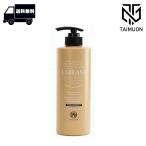 la Be -тактный основа восстановленный уход 550g brilliant масло ремонт essence cutie kru non si Ricoh n алкоголь свободный растения . масло ba...