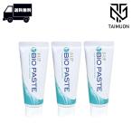 〈お得な3個セット〉 バイオペースト 歯磨き粉 ピーアップ バイオペースト 60g （P-UP BIO PASTE） 大人気歯磨き粉 はみがき 虫歯予防 フッ素 研磨剤 口臭 悪…