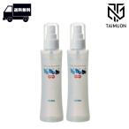 ばぶぶ マパ スキンケアローション(150ml) 2本セット