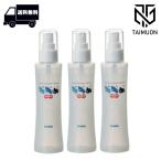 ばぶぶ マパ スキンケアローション(150ml) ×3個セット