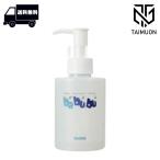 OrBS(オーブス) ばぶぶ ベビースキンケアローション 150ml